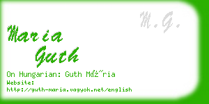 maria guth business card